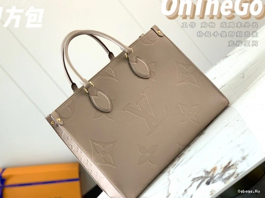 VUITTON ONTHEGO LOUIS MM 0409
